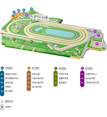 부산 강서구 가볼만한곳 베스트 10 숨은 명소