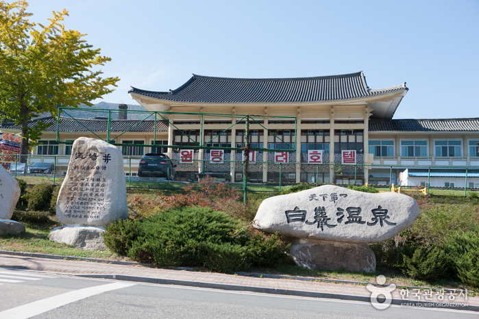 울진군 가볼만한곳 여행 관광지 베스트 10 숨은 명소