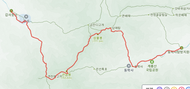 [계룡산 등산코스] 갑사2코스