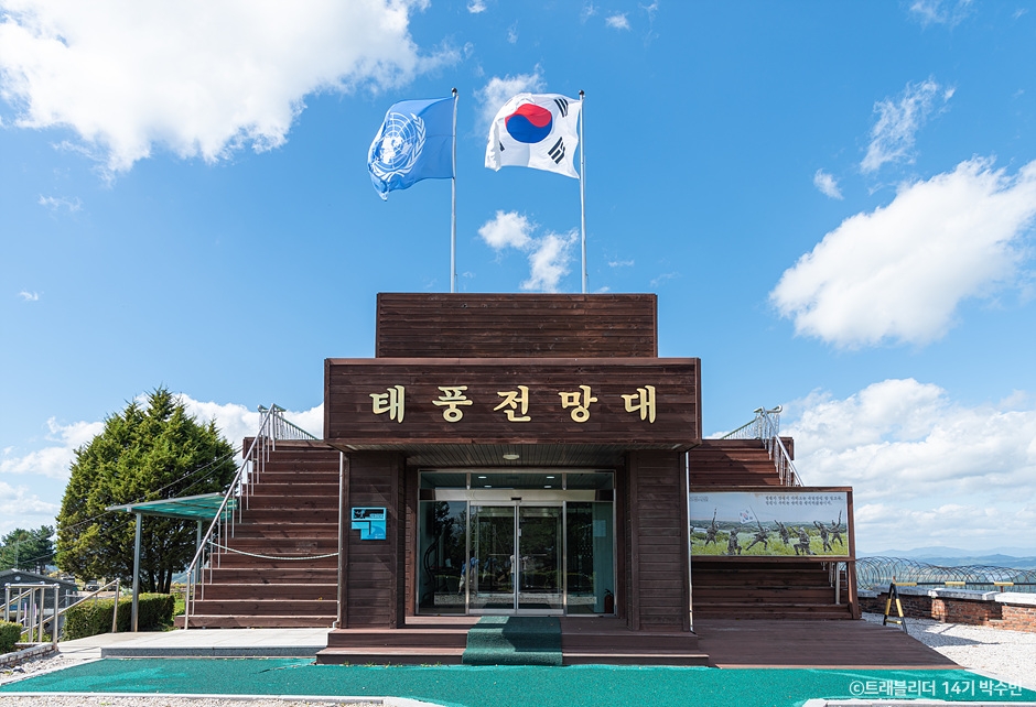 경기 연천군 가볼만한곳 여행 관광지 베스트 10 숨은 명소