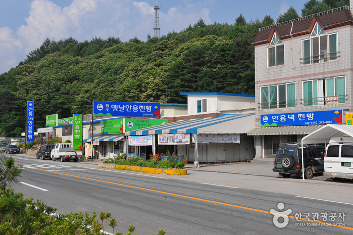 횡성군 가볼만한곳 여행 베스트 관광지 10