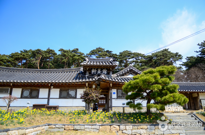 서산 유기방가옥