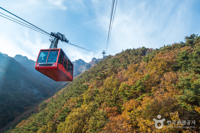 대둔산케이블카