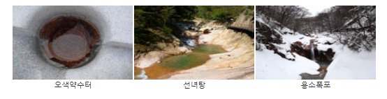 용소폭포코스 (4)