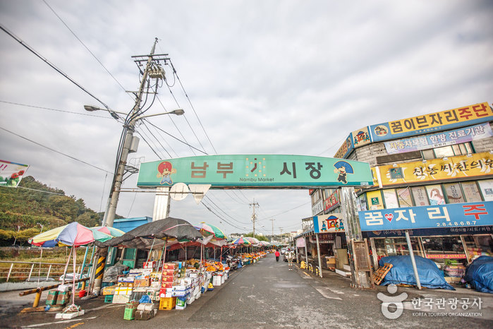 전주 남부시장